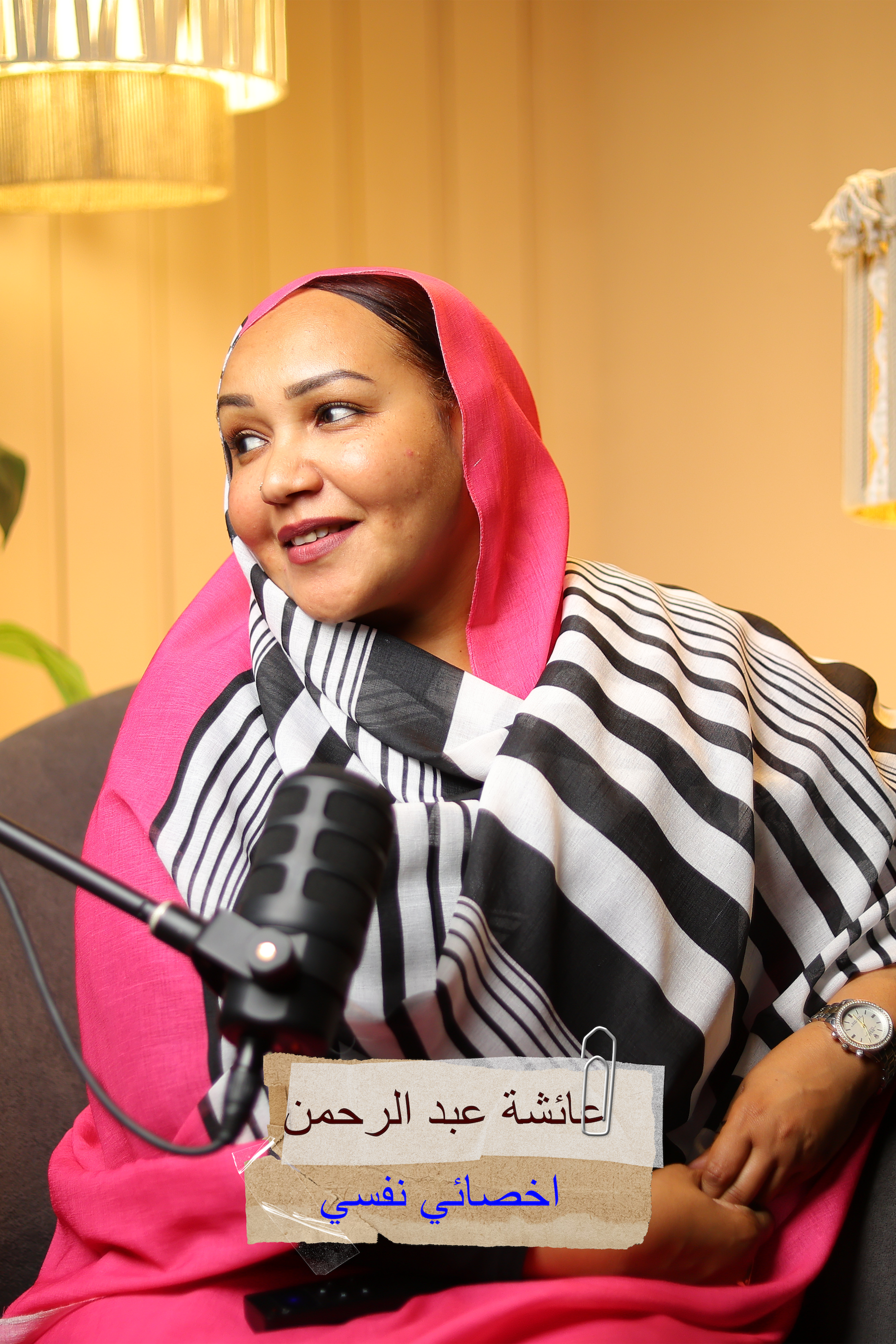 mental health for the elderly